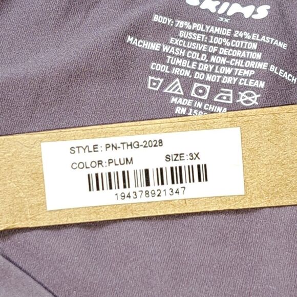 NWT SKIMS THONG - Picture 5 of 5